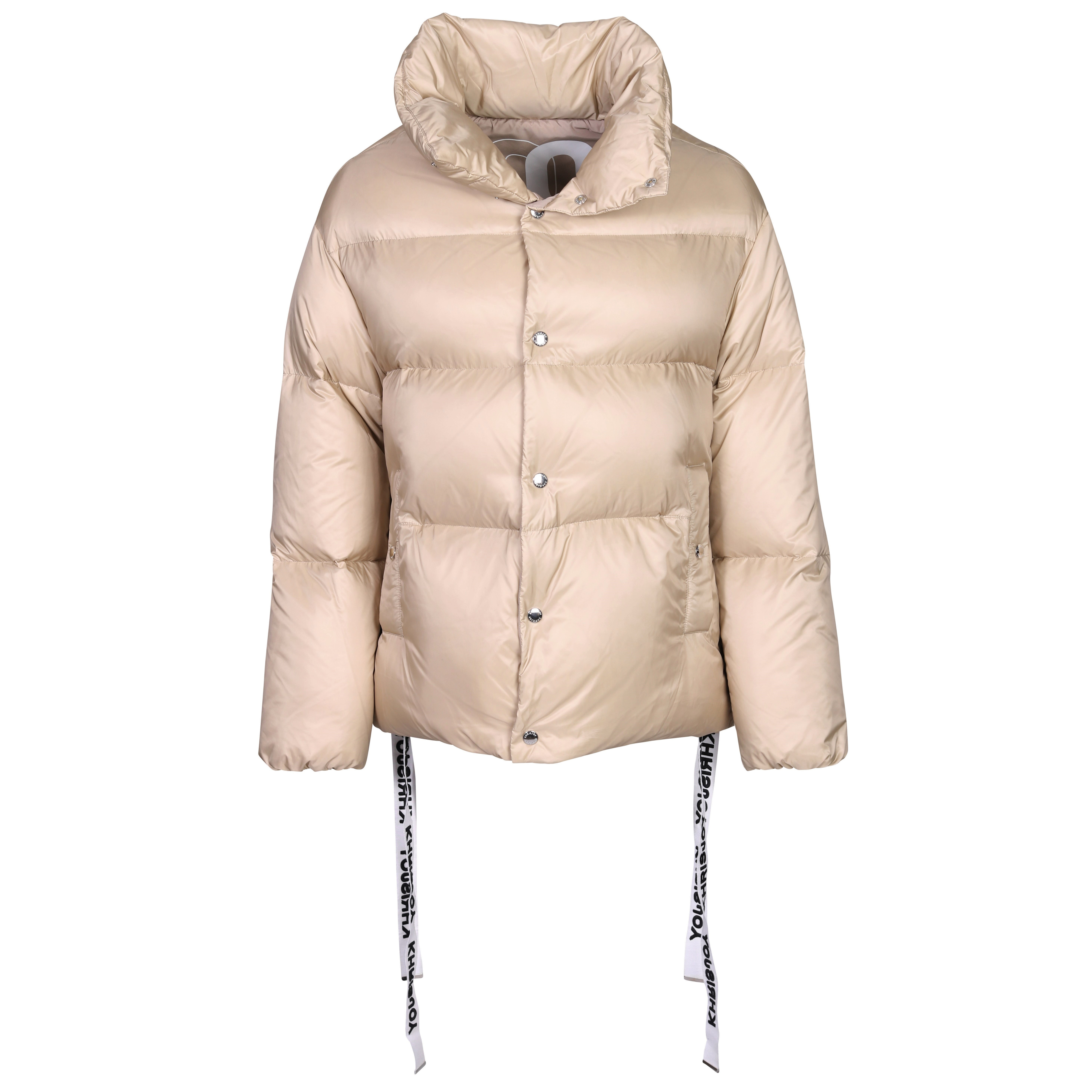 Khrisjoy Iconic Puffer Oversized Jacket in Beige