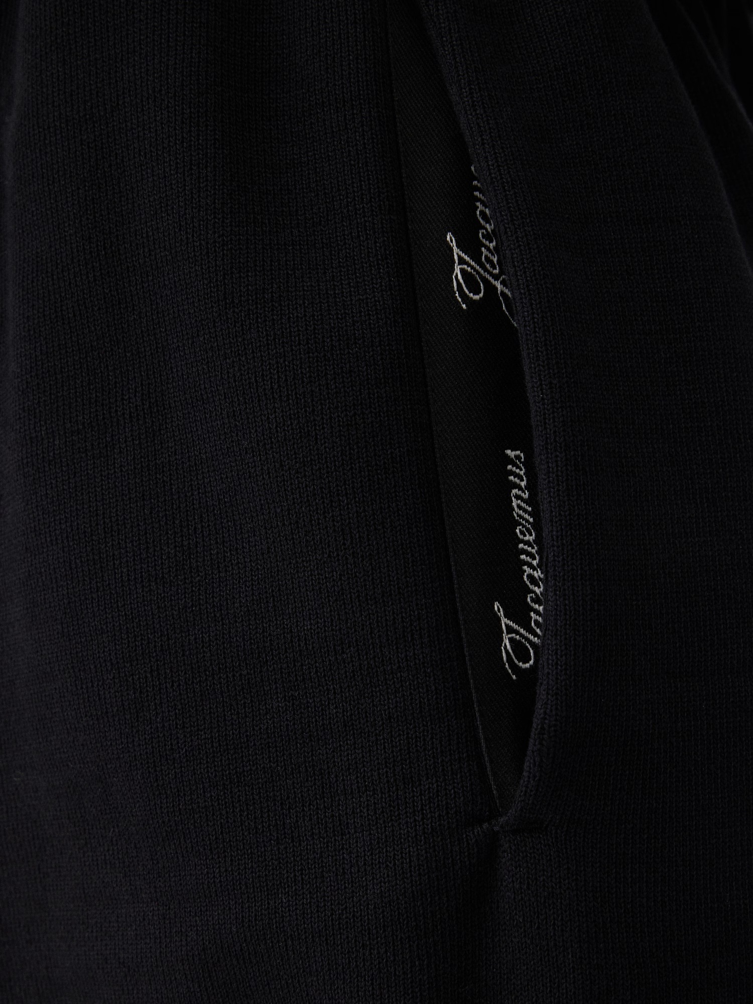JACQUEMUS Rond Carré Sweatpant in Black