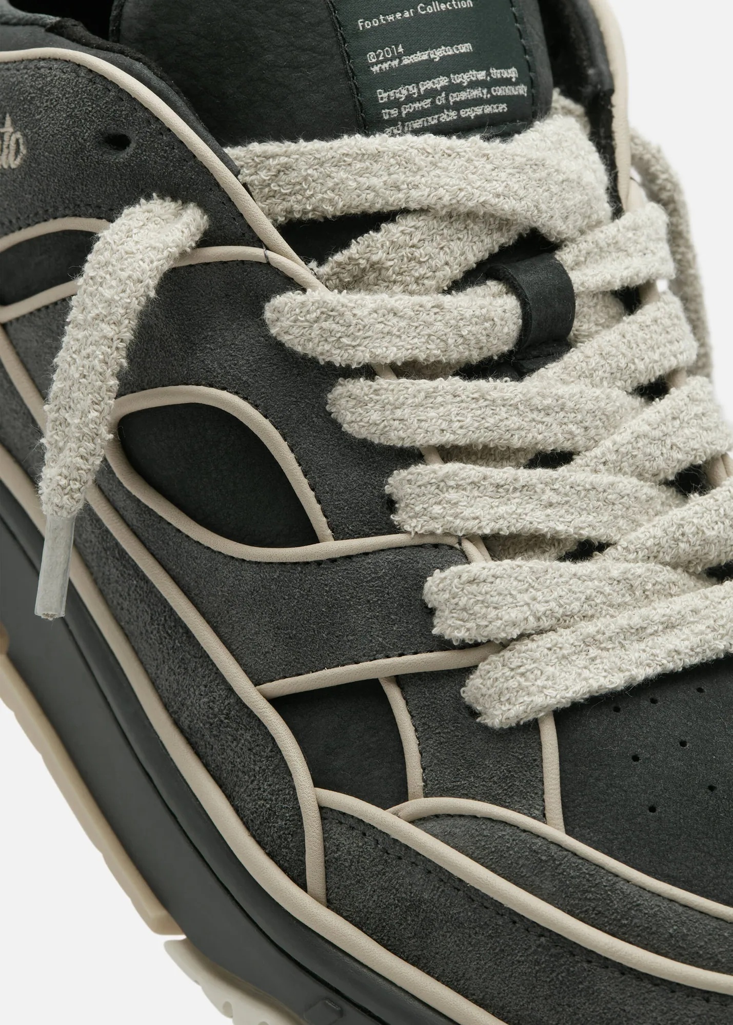 AXEL ARIGATO Area Sneaker in Black/Light Beige