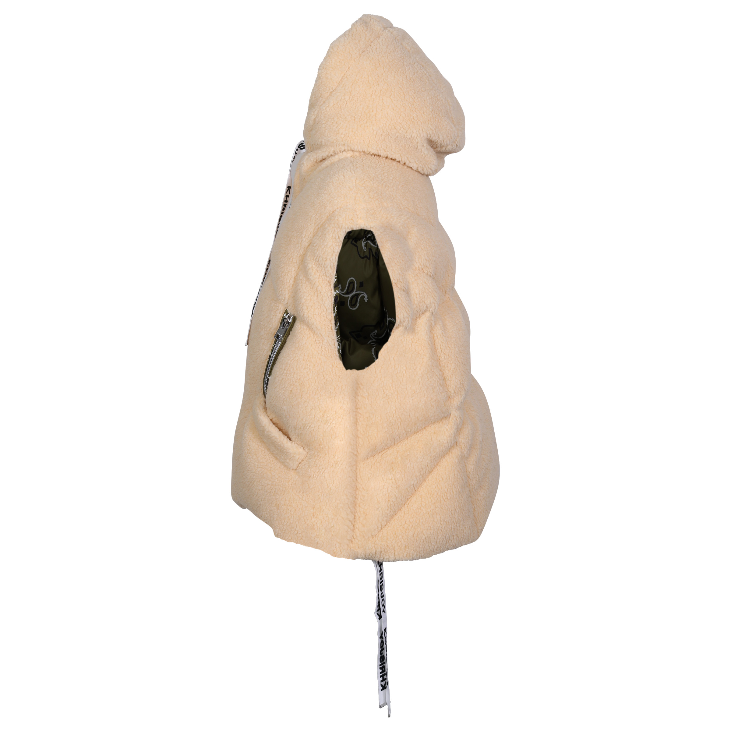 Khrisjoy Iconic Puffer Pile Vest Beige Reversible 01/S